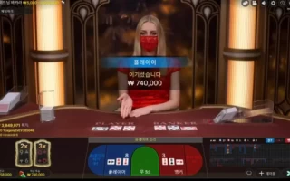 <b>힐카지노 신규 오픈 바카라사이트, 카지노사이트 이벤트 5선</b>