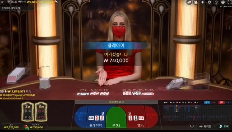 힐카지노 신규 오픈 바카라사이트, 카지노사이트 이벤트 5선-第1张图片-