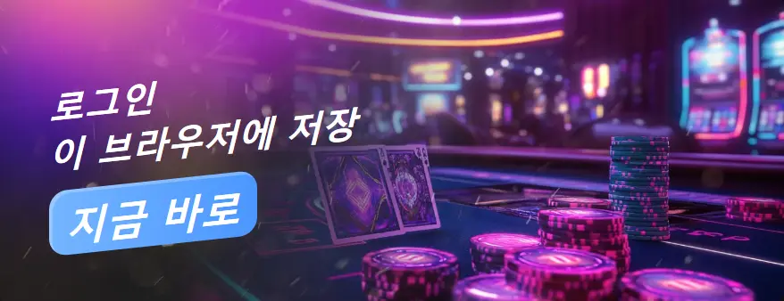 힐카지노 신규 오픈 바카라사이트, 카지노사이트 이벤트 5선-第2张图片-
