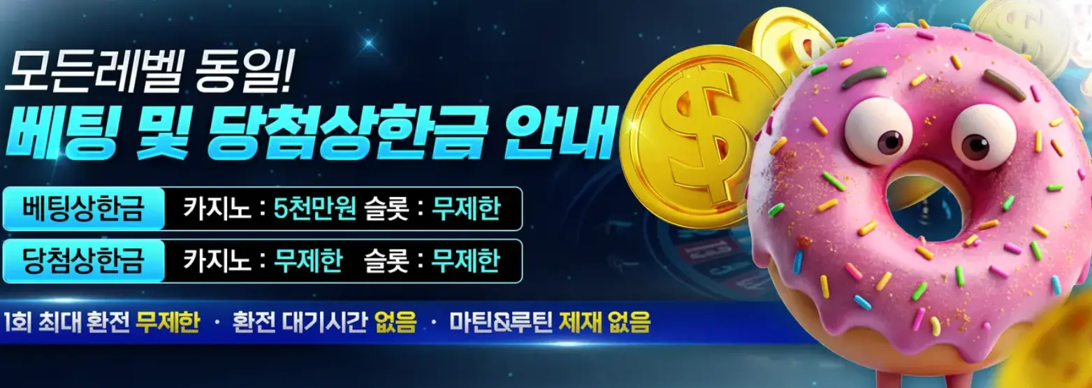 (해피카지노도메인주소)2025년 국내 최고 해피카지노주소-第1张图片-