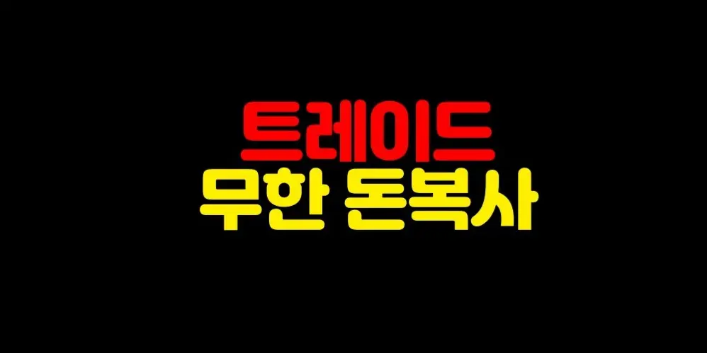 《랜드토토》2025년 국내 최고 랜드토토,공식인증업체-第1张图片-