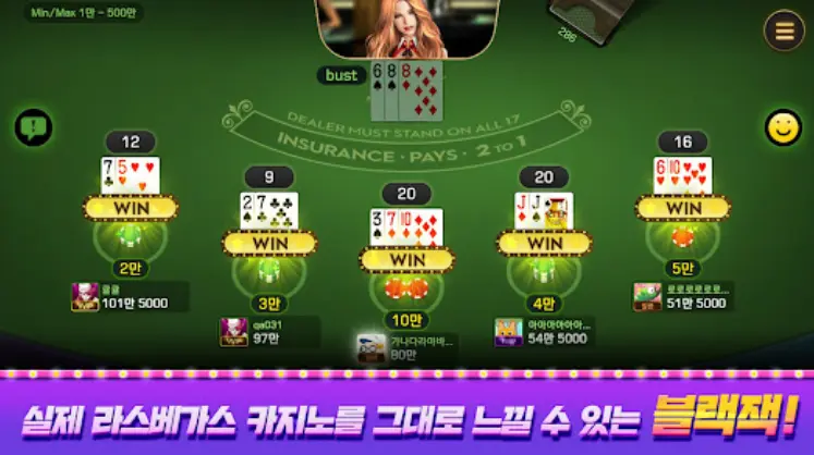 바카라 이기는 조건？바카라 이기는 조건은 무엇인가?-第2张图片-