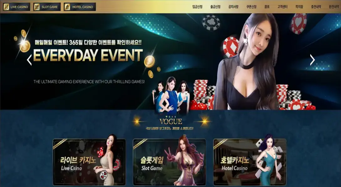 버즈카지노 먹튀검증 버즈도메인 소개-第3张图片-