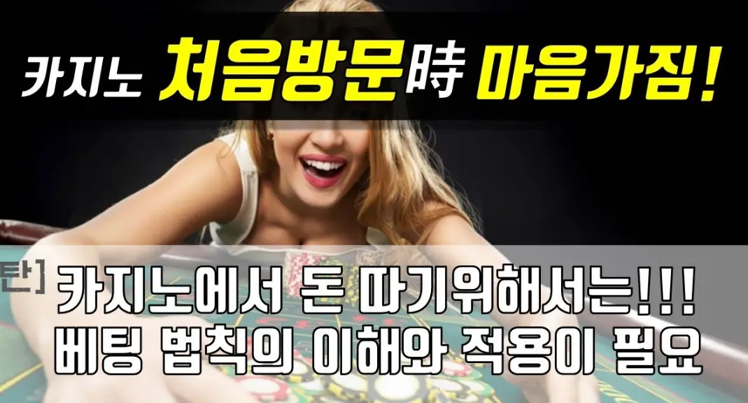 바카라에서 내추럴을 받을 확률은 얼마인가요?-第1张图片-